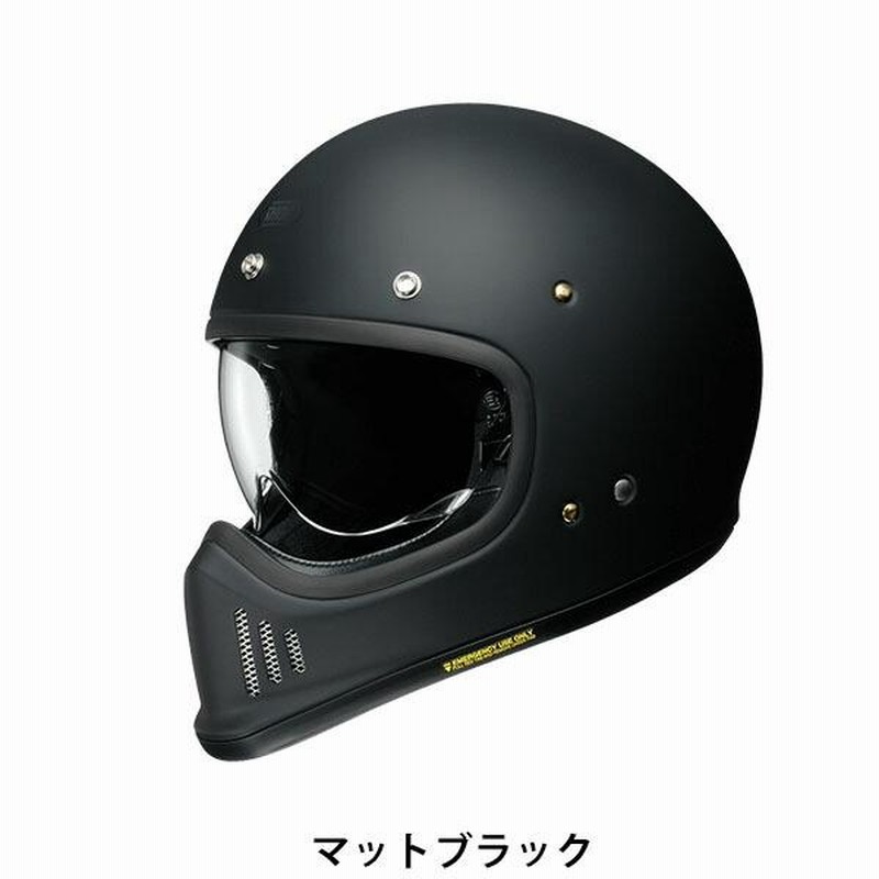 SHOEI EX-ZERO イエロー フルフェイスヘルメット（SHOEI