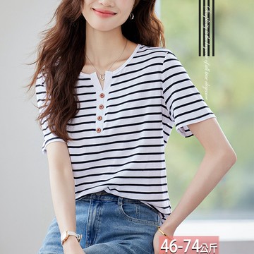 小V釦飾橫條紋撞色正肩上衣 M-2XL【815350X】【現+預】☆流行前線☆