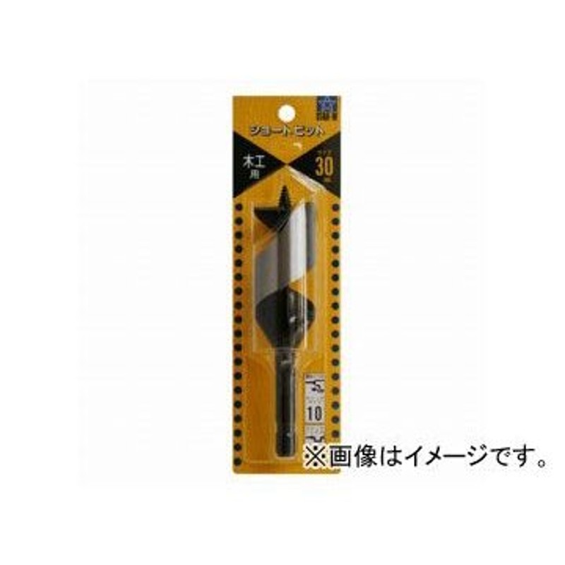 スターエム/STAR-M No.5 ショートビット 30.0mm JAN：4962660053054