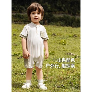 英氏嬰兒連體衣男童短袖拼接背帶哈衣爬服夏季YRHBJ20023A