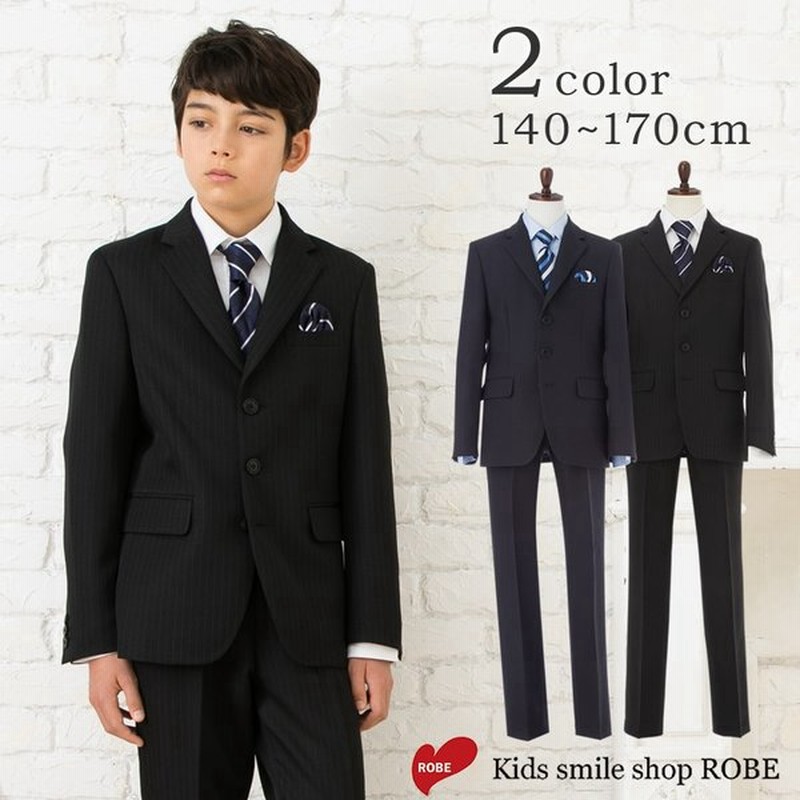 卒業式 小学校 男子 服 スーツ フォーマル 子供 ブラックフォーマル 5点セット 140 150 160 170cm フォーマルスーツ Oliver House Wf By Wander Factory 通販 Lineポイント最大0 5 Get Lineショッピング