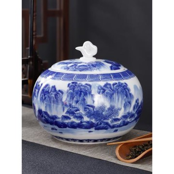 青花瓷密封罐陶瓷中式宮廷風祥云通用大號普洱茶存儲罐家用擺件