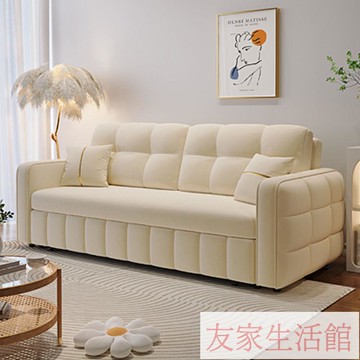 新款沙發床網紅奶油風坐臥抽拉折疊兩用小戶型客廳可當床沙發 YJ/159 免運 快速出貨