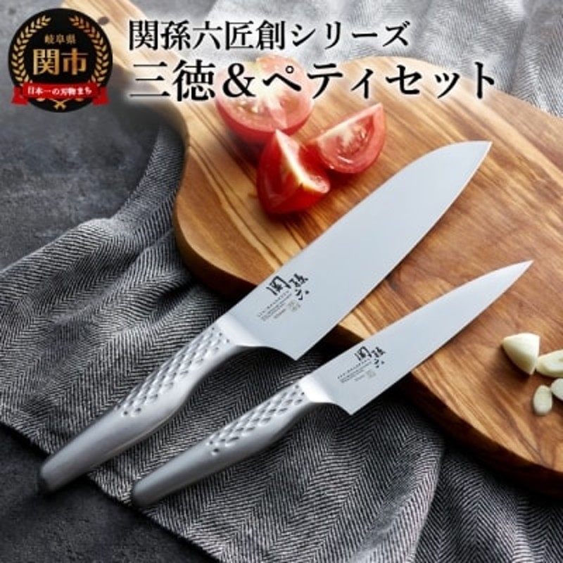 ねねちのマサヒロ関の刃物 チョッパーナイフ 160mm 正広 モリブデン 骨ごと解体 肉切り包丁