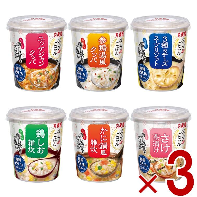 参鶏湯　鶏しお雑炊　丸美屋　18個アソートセット　スープdeごはん　かに鍋風雑炊　チーズ　6種各3　さけ茶漬け　LINEショッピング　クッパ　ユッケジャン