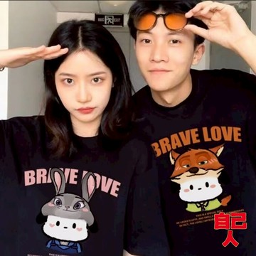 【自己人】短袖T恤 印花短袖上衣 情侶裝 男女情侶百搭 短袖T恤 T恤 短袖 男生上衣 男生衣服 ATSD287