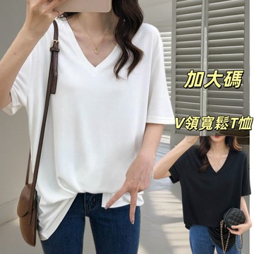M-4XL 大尺碼短袖T恤女 新款寬松遮肚v領上衣加肥加大t恤女