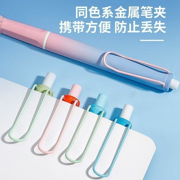 下殺價🔥羅氏按動式鋼筆0.38mm暗尖可吸墨3.4口徑小學生練字書寫熱敏可擦B0AL