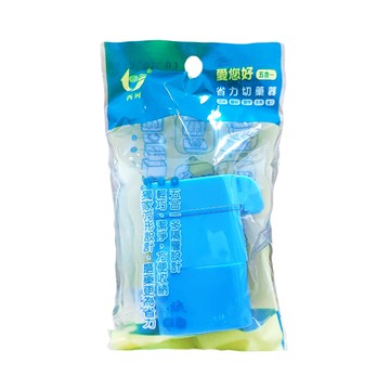 愛您好五合一省力切藥器 *健人館*