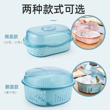 廚房用品抽屜收納瀝水籃碗碟架碗筷收納盒鍋碗瓢盆置物架分隔