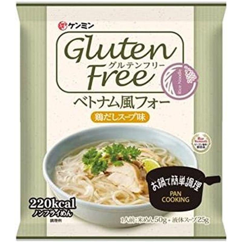 ケンミン グルテンフリー ベトナム風フォー 75g×10個