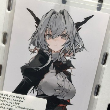 明日方舟 塔露拉 日版動漫周邊穀子擺件裝飾收藏禮物