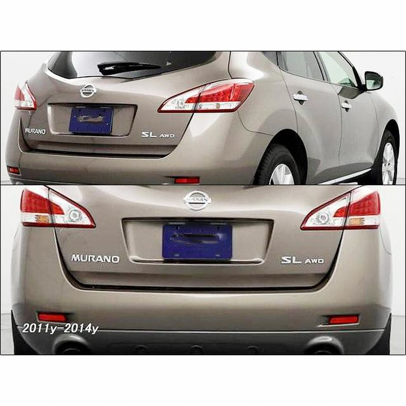 ムラーノZ51【NISSAN】ニッサンMURANO純正USエンブレム-リアSL-AWD文字/USDM北米仕様USA日産 ムラノXV-4WD海外4輪駆動SLAWD米国バックドア用 | LINEショッピング