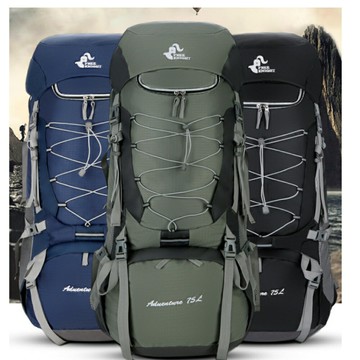 美麗大街【111101138】75L登山包 大容量防水雙肩包 徒步旅行包贈防雨罩