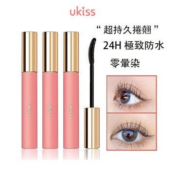 UKISS 睫毛打底膏 | 持久捲翹定型液 防水不暈染【睫毛雨衣】| 纖長不蒼白 棕色/黑色