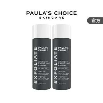 【寶拉珍選】水楊酸精華液雙入組 (2%水楊酸精華液 118ml x2)