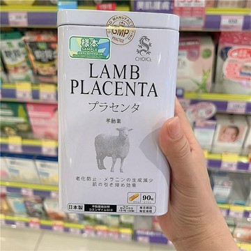 香港代購#正品#港版原裝 日本CHOICE 90粒