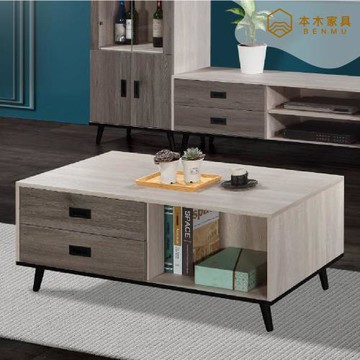 【本木】狄卡 收納二抽茶几