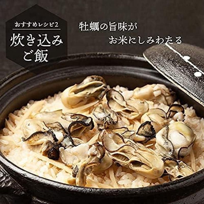 広島県産 牡蠣 カキ ムキ身 1kg(解凍後850g)冷凍便限定