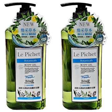 Le Pichet 髮職人 清新水漾鼠尾海鹽沐浴膠 750ml 草本系列 一般膚質適用  2瓶