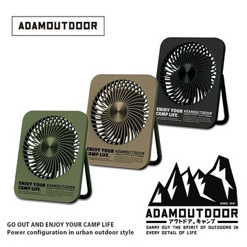 ADAMOUTDOOR｜USB充電式迷你桌上型風扇 ADFN-SLIM500曜石黑