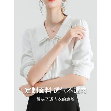 雪紡白襯衫女七分袖2025秋季新款設計感小眾職業正裝氣質中袖襯衣