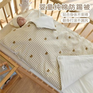 寶寶秋冬加厚睡袋新生嬰兒純棉防踢被兒童一體被子四季通用蓋被