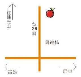 大樹便宜方正農地台29縣20米路前路後巷｜高雄市大樹區新溪埔段