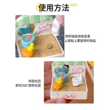 迷你金屬旋轉軸承美甲旋轉diy手工制作石塑粘土玩具模型轉盤配件