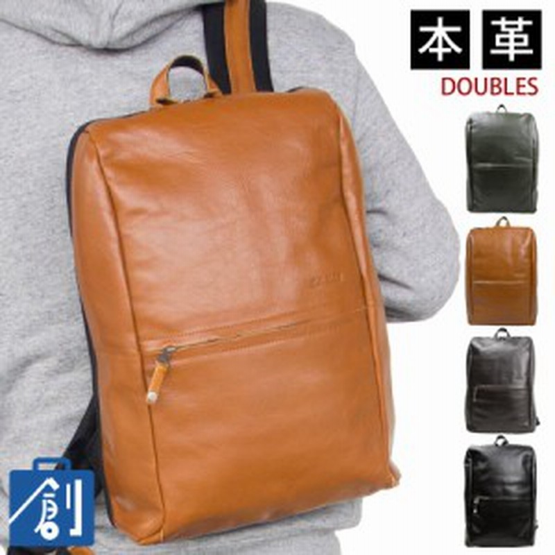 ビジネスリュック リュック メンズ レディース リュック 本革 レザー ビジネスバッグ メンズ リュック 薄い リュックサック 通勤 通学 薄 通販 Lineポイント最大1 0 Get Lineショッピング