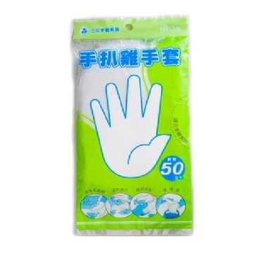 手扒雞手套(50入/包) [大買家]