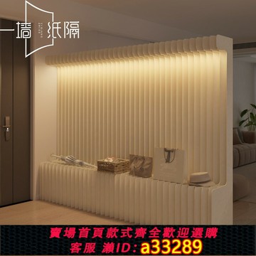 {可打統編 超低價}屏風隔斷辦公室隔斷置物展臺墻玄關客廳遮擋美容院隔斷墻簡易自裝