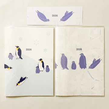 10月開始 2026年 皇帝企鵝 行事曆 插畫書套2款 附書籤 B6 全48頁 午年 馬 十二生肖 企鵝 動物