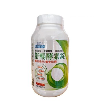 【普健】舒暢酵素錠180錠 酵素錠(奶素可食) 順暢