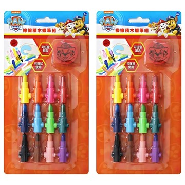 nickelodeon 汪汪隊立大功 橡擦積木蠟筆組  12色  2組