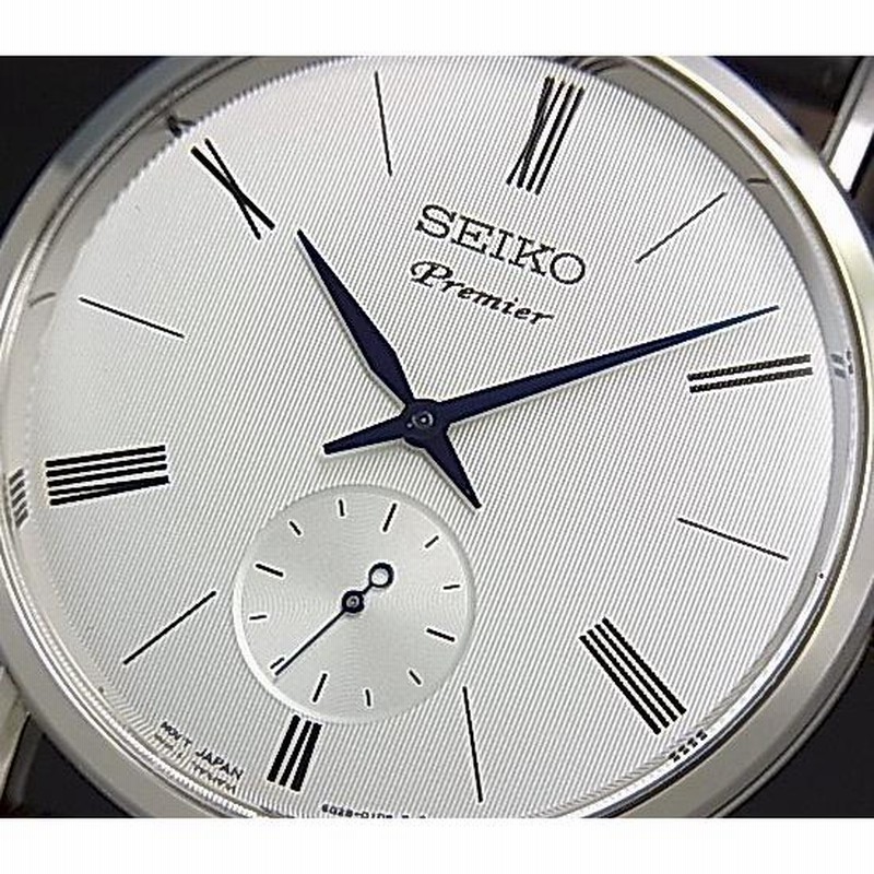 Srk035p1 seiko hot sale