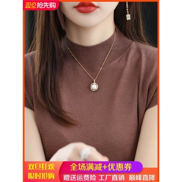 2022夏季新款時尚簡約半高領套頭內搭T恤女薄款純色減齡短袖背心