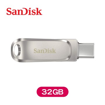 SanDisk Ultra Luxe Type-C OTG USB3.1  (32/64/128/256GB)