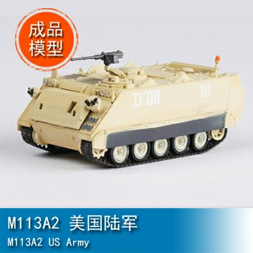 小號手EASY MODEL  1/72 M113A2 US Army 35009