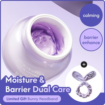 tokki on the moon Purple Rice PDRN Gel & Cream 50g