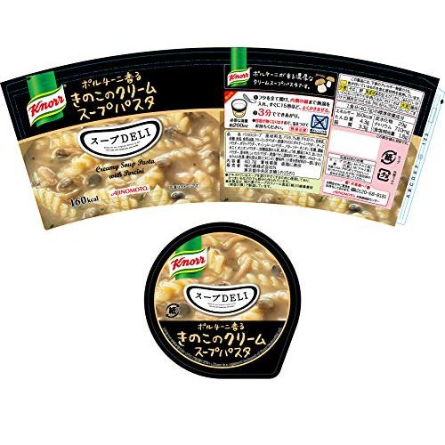 味の素 クノール スープDELI ポルチーニ香る きのこのクリームスープパスタ 6個