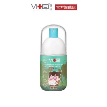 薇佳 超C防曬水噴霧SPF50+★★★★ 戶外防護型50ml  (搶先開賣)啾啾妹聯名新上市