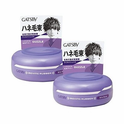 まとめ買い Gatsby ギャツビー ムービングラバー ワイルドシェイク 80g 2個パック メンズ ワックス ヘアワックス 整髪料 通販 Lineポイント最大get Lineショッピング