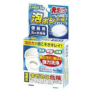 KOKUBO 日本品牌馬桶清潔錠3入