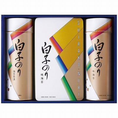 ギフトセット お返し 白子のり のり詰合せ SA-25E 御祝 お歳暮 御歳暮 内祝い お供え 香典返し 快気祝い