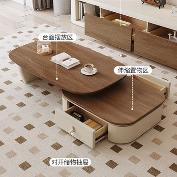 公司貨附發票 茶几 邊桌 中古風茶幾落地電視柜組合套裝輕奢高級感現代簡約小戶型伸縮茶幾 快速出貨