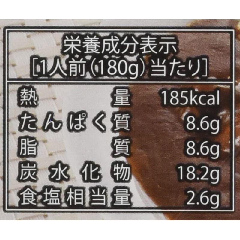 神戸はいから食品本舗 国産牛すじカレー 180g