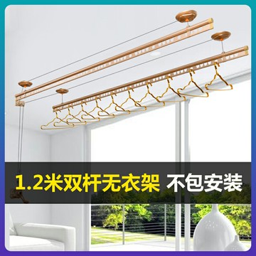 手動升降晾衣架  家用晾衣桿 陽台晾衣桿 手搖升降晾衣架手搖器晾衣桿陽台頂裝家用手動晾衣神器涼衣架曬架