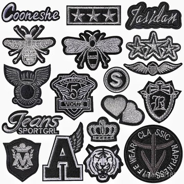 免運下殺✨自粘補丁布貼 徽章刺繡貼 羽絨服補丁貼 補丁貼 羽絨服布貼 裝飾貼 衣服補丁貼 破洞修複貼布 修補貼 補破洞