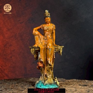{臺灣公司貨 可打統編}天工觀自在菩薩原創銅雕雕塑擺件裝飾品中式送禮擺放人物客廳桌面